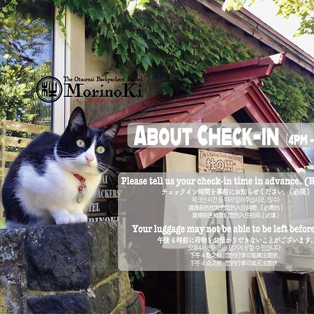 The Otaornai Backpacker'S Hostel Morinoki Otaru Exterior photo