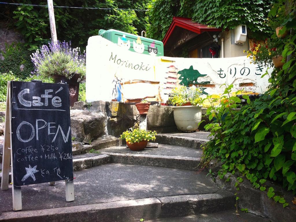 The Otaornai Backpacker'S Hostel Morinoki Otaru Exterior photo